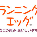 KINAKO