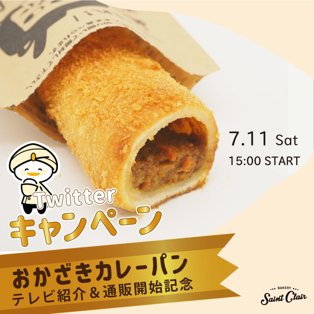 再再販 個人宅配送 サカエ Sakae Gkr 8554wgk 直送 他メーカー同梱 中量キャスターラックgkr型 ゴム車 自在2コ 固定2コ Gkr8554wgk 再再販