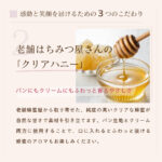 202103_ごちそうクリームパン素材２