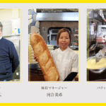 実行者マクアケ画像_20210713_01